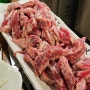 [신촌 끼로끼로부엉이] 신촌역 고기집: 갈비 맛집 - 국내산 돼지갈비/소갈비살 1kg