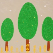 빛나무 숲 :: 마음이 따뜻해지는 예쁜 그림