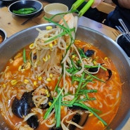 대구 송해공원 맛집 김태희 손국수