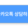 링글 틴즈 유저분들이 남겨주신 찐 수업 리뷰! (3월 1주차) 💯