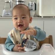 11개월 아기 후기 이유식 반찬 배달 베베쿡 추천인 아이디