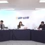 천지일보:: 유튜브 ‘선 넘는 기자들’ 시즌1 결산편! 신천지교회에 관한 오해 해소