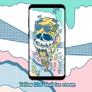 [YEAH] 레몬 사탕맛 해골 아이스크림 Yellow blue skull ice cream💛💙