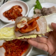 종로, 을지로 맛집 추천 - 맛집 고민하실 시간에 바로 방문하세요. 대련집의 배추 보쌈에 아주 진한 사골칼국수 환상 그 자체