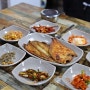 일찍 문 여는 홍천 아침식당, 샘물밥상 후기