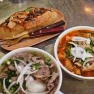 베트남이랑 :: 강남역 10번 출구 식당 쌀국수 솔직후기