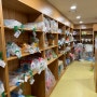 6개월 아기 장난감 | 서초구 육아종합지원센터 장난감도서관 장난감 무료 대여
