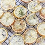 에어프라이어로 레몬칩 만들기 레몬효능 세척법 레몬청 레시피