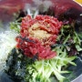 [언양]육회비빔밥 맛집