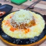 효자동김밥 ⟡ 전주 신시가지 분식집 / 이 동네 헤매다 정착한 가게