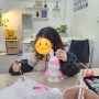 분홍 토끼 피규어 만들기~ 어린이 쿠폰 클래스