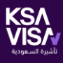 [2024년 3월] 사우디 워크비자, 취업비자, 이까마비자, 법인장비자 구비서류 및 소요시간 (Saudi Work Visa)