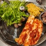[사당역 돼지고기 맛집] 미나리 김치 삼겹살이 맛있는 "목구멍" 방배동점 후기