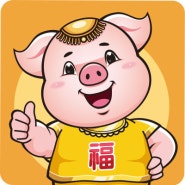 귀여운 복 돼지 캐릭터 제작