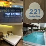 방콕 가성비 호텔 더코튼살라댕 룸피니공원 근처 위치 좋은 숙소