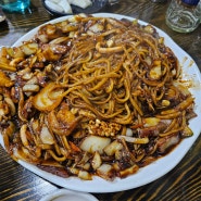 [대구 향촌동 맛집] 쌈마이한 중식당 - 장세프한식중화요리