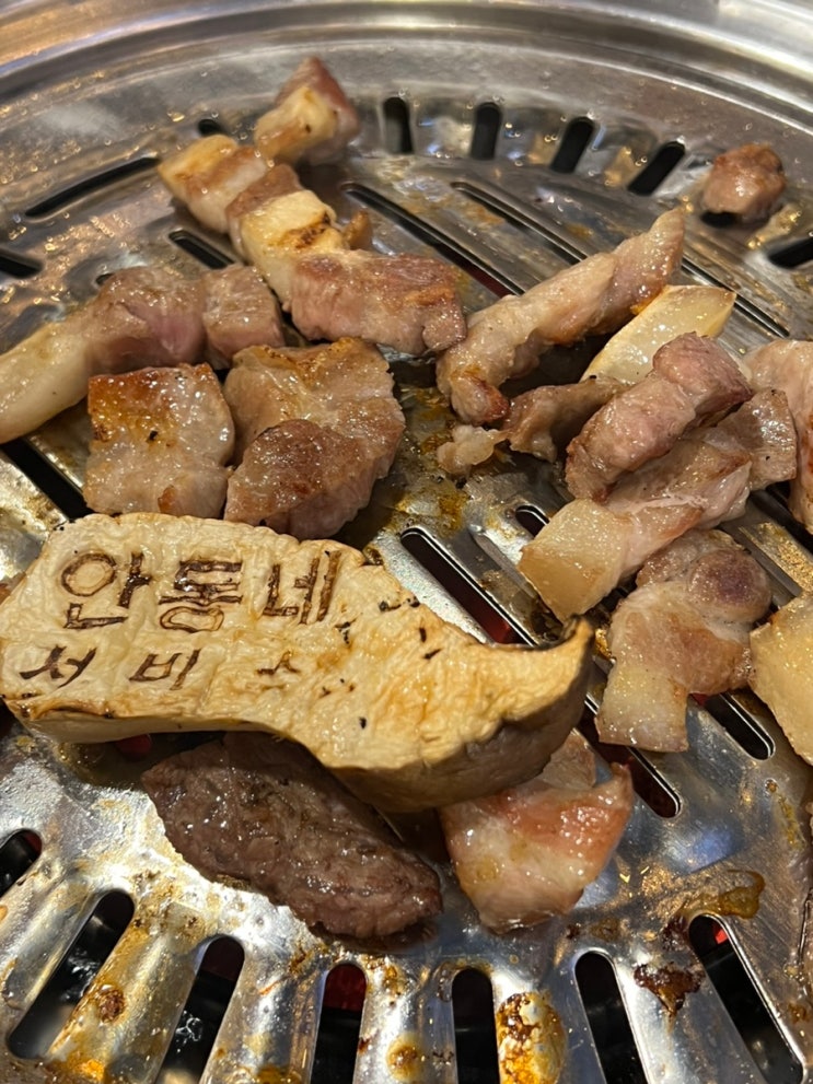 종각 맛집 생 삼겹살부터 특수부위까지 종로 고기집은 안동네 : 네이버 블로그