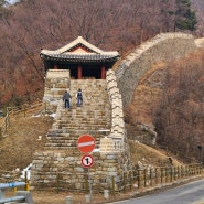 남한산성 남문에서 동문으로 가벼운 산책