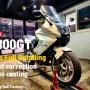 부천에서 방문한 14년식 BMW F800GT, 바이크 풀디테일링 (도장면정리와 유리막코팅)