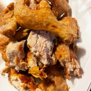 금정역맛집 가마솥통닭이 맛있는 도깨비통닭