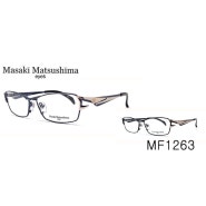 마사키마츠시마 MF1263 티타늄 안경 동작구 베토베벤안경