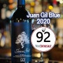 Juan Gil Blue Label 2020 (후안 길 블루 라벨 2020)