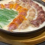 [공주 맛집] '가마솥국밥보쌈' 넉넉한 인심이 느껴지는 고기 국밥 맛집 내돈내산