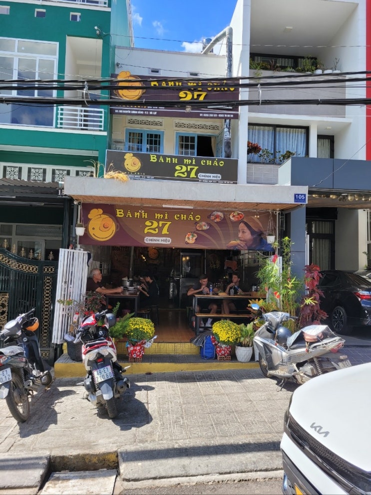 달랏 식당 내돈내산 솔직 후기(반미차오27, 츄 바비큐, 포히에우)