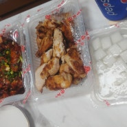 이수역 로컬 노포 치킨 맛집 'TMB숯불닭바베큐'