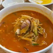 경기도 시흥 짬뽕 맛집ㅣ짬뽕에 미치다ㅣ히밥이 다녀간 짬뽕집ㅣ가성비 중식당