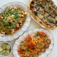 대구 수성구 양식 맛집 ‘파인밀’ 🍝 범어동 피자 파스타 맛집