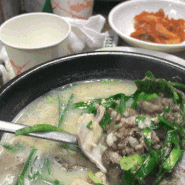 용인시장 순대골목 광주순대 내가 가장 좋아하는 김량장동 국밥 맛집