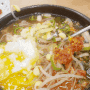 일산 덕이동 맛집 콩나물 국밥 전주 현대옥