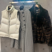 부산 명품옷매입판매 멋스러운 겨울 아이템 슈프림 퍼자켓 위탁매입후기