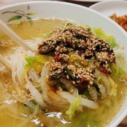 포항 신흥동 기찻길 옆 숨은 잔치국수맛집 - 국수방