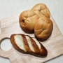 [택배빵집] 빵순이의 마켓컬리빵 후기: 포비베이글, 그녀의빵공장(소금빵,라우겐, 모닝빵)