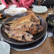 통영맛집 통영생선구이 생선구이맛집 통영 생선구이 [대월 통영죽림]