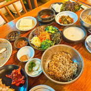 가평 한정식 맛집 <송원> 가성비 좋은 푸짐한 잣두부 보리밥 정식