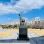 광주가볼만한곳 "5.18기념공원" 현황조각 및 추모승화공간