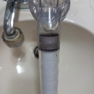 바디럽 퓨어썸 필터 샤워기 물 때 청소하기
