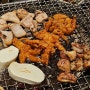아차산주민맛집 숯불에 구운 맛있는 고깃집 타박이숯불꼼장어