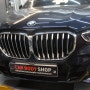 BMW (G05) X5 45e 엔진오일 교체 후기 #수원에서 안산
