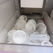 LG오브제 얼음정수기 냉장고와 함께하는 일상
