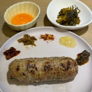 [홍대/합정] 함반: 함박스테이크 맛집, 캐치테이블 예약 후기
