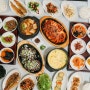 전북 정읍 맛집 진정한 한정식 정수! 대일정