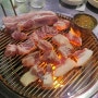 춘천 | 제주돈내코 연탄불 고기 맛집 내돈내산 후기