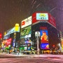 일본여행 3월 홋카이도 삿포로 날씨 옷차림