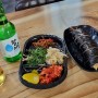 진주분식! 꽤 이름난 정촌예하리김밥, 동네맛집 :D