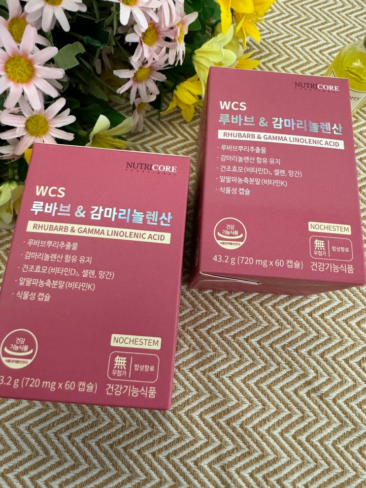 여성 갱년기 영양제 루바브 뿌리추출물 초기증상 도움 사례 : 네이버 블로그
