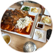 일산 주엽 점심특선 코다리밥도둑 가로수길점 맛집인정 우동사리 필수